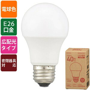 �y10�Z�b�g�z �I�[�� LED�d�� LDA4L-GAG56 ��ʓd���` E26 �d���F AG56 OHM ELECTRIC LDA4L �����Ή� �Ɩ��d�� �����p�d��