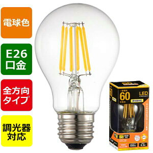 �I�[���d�@ LDA6L/D C6 LED�t�B�������g�^�C�v�d�� �N���A (60�`����/830lm/�d���F/E26/�S�����z��310°/������Ή�) ��ʓd�� �����d�� ������Ή� ���� �����Ή� �S���� �I�[�� �N���A�^�C�v 