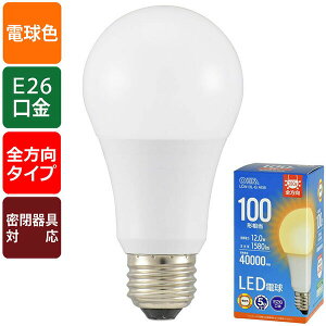 �I�[���d�@ LDA13L-G AG6 LED�d�� (100�`����/1580lm/12W/�d���F/E26/�S�����z��280°/���`���Ή�) �S���� ���`���Ή� �I�[�� ���� �d���F �ȃG�l �d���F���� ��ʓd���`