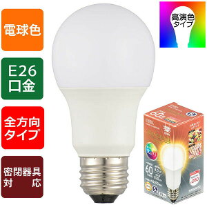 �I�[���d�@ LDA8L-G AG6/RA93 LED�d���uGRANGRADE�v (60�`����/Ra93/820lm/�d���F/E26/�S�����z��280°/���`���Ή�) �����F�^�C�v ���`���Ή� �I�[�� �d���F �d���F���� ��ʓd���` �S�����^�C�v