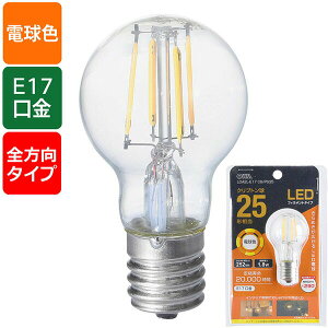 �I�[���d�@ LDA2L-E17 C6/PS35 LED�t�B�������g�^�C�v�d�� �N���v�g���� (25�`����/252 lm/1.8W/�d���F/E17/�S�����z��290°) �C���e���A�Ɩ� �~�j�N���v�g���` �I�[�� �N���A�^�C�v �t�B�������g �d���F 