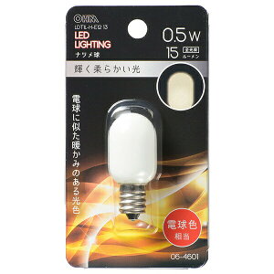�I�[���d�@ LDT1L-H-E1213 LED T20E12 0.5W L OHM �I�[�� �i�c�����` �i�c���� �d���F �i�c���` �����p �d���F����