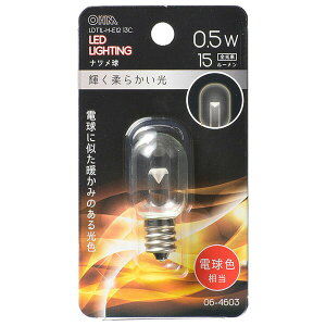�I�[���d�@ LDT1L-H-E12 13C LED�i�c���� (�����p/0.5W/15lm/�d���F����/T20/E12/�����N���A) �I�[�� �i�c�����` �i�c���� �d���F �N���A �i�c���` �����p �d���F���� �N���A�d���F