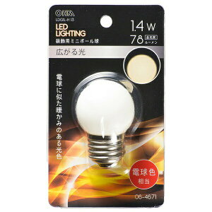 �y10�Z�b�g�z �I�[���d�@ LDG1L-H13 LED�~�j�{�[���� (�����p/1.4W/78lm/�d���F/G40/E26)