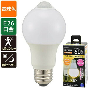 �y10�Z�b�g�z �I�[���d�@ LDA8L-GR52 LED�d�� (60�`����/�l�����ÃZ���T�[�t/E26/7.7W/�d���F/950 lm)