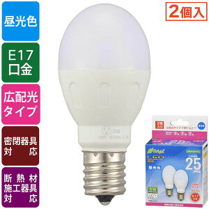 �I�[���d�@ LDA3D-G-E17 IH23 2P LED�d�� ���` (25�`����/290 lm/2.6W/�����F/E17/�L�z��195°/�����Ή�/�f�M�ގ{�H���Ή�/2��) �����F ���^