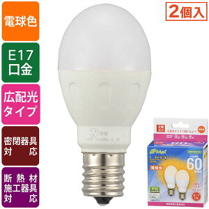 �I�[���d�@ LDA7L-G-E17 IH23 2P LED�d�� ���` (60�`����/845 lm/6.5W/�d���F/E17/�L�z��195°/�����Ή�/�f�M�ގ{�H���Ή�/2��) �~�j�N���v�g���` �d���F ���^