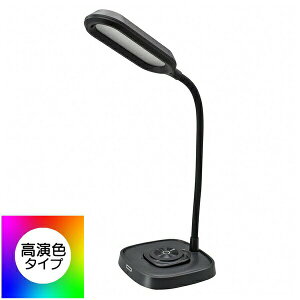 �y5�Z�b�g�z �I�[���d�@ DS-L50FMS-K LED�f�X�N���C�g (Mag Safe�Ή�/���C�����X�[�d�@�\�t/3�i�K����/450 lm/18W/�t���L�V�u���A�[��/Ra93/�u���b�N)