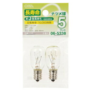 �y3�Z�b�g�z �I�[���d�@ LB-T20E12110V-LL5WC2 �i�c���� (110V-5W/T-20/�N���A/E12/2��)