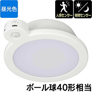 �I�[���d�@ LE-Y6DG-W-PIR LED�~�j�V�[�����O���C�g (���ÁE�l���Z���T�[�t��/�{�[���d��40�`����/620 lm/6.0W/�����F/�z���C�g) �Z���T�[ �����F ������ �l���Z���T�[ �V�[�����O���C�g �L�� �g�C�� 