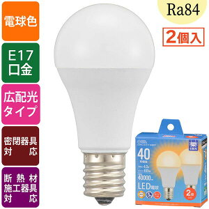 �I�[���d�@ LDA4L-G-E17 AG62P LED�d�� ���` (40�`����/485m/4.0W/�d���F/E17/Ra84/�L�z��210°/���`���Ή�/�f�M�ގ{�H���Ή�/2��) �����Ή� �I�[�� �f�M�ގ{�H���Ή� �d���F