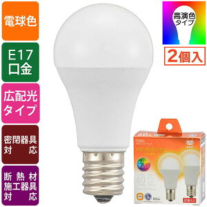�I�[���d�@ LDA6L-G-E17 RA 2P LED�d�� ���` (Ra93/60�`����/�d���F/765lm/6.0W/E17/�L�z��210°/���`���Ή�/�f�M�ގ{�H���Ή�/2��) �~�j�N���v�g�� �d�@ �~�j�N���v�g���` �����Ή� ���`�d���`