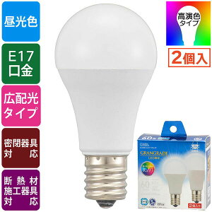 �I�[���d�@ LDA6D-G-E17 RA 2P LED�d�� ���` (Ra93/60�`����/�����F/780lm/6.0W/E17/�L�z��210°/���`���Ή�/�f�M�ގ{�H���Ή�/2��) �d�@ �����F �~�j�N���v�g���` �����Ή� ���`�d���` �����F