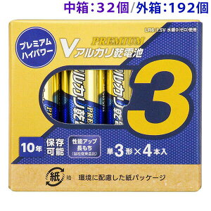 �I�[���d�@ LR6PN4P �A���J�����d�r V�V���[�Y PREMIUM (�P3�`×4�{�p�b�N) �����ۑ� �A���J���d�r �v���~�A���n�C�p���[