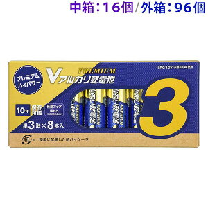 �I�[���d�@ LR6PN8P �A���J�����d�r V�V���[�Y PREMIUM (�P3�`×8�{�p�b�N) ������ �d�@ �I�[�� �A���J�� �����ۑ� �d�r ���d�r �A���J���d�r �P�O �v���~�A���n�C�p���[
