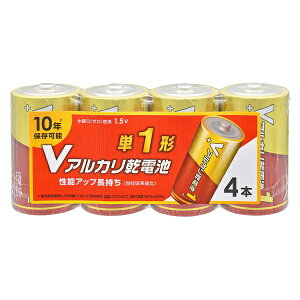 �y2�Z�b�g�z �I�[���d�@ LR20VS4P �A���J�����d�r V�V���[�Y (�P1�`×4�{�p�b�N)