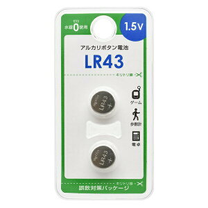 �y10�Z�b�g�z �I�[���d�@ LR43B2P �A���J���{�^���d�r (LR43/1.5V/2��)