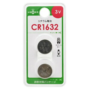 �y10�Z�b�g�z �I�[���d�@ CR1632B2P ���`�E���d�r (CR1632/3V/2��)