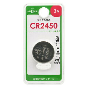 �y3�Z�b�g�z �I�[���d�@ CR2450B1P ���`�E���d�r (CR2450/3V)