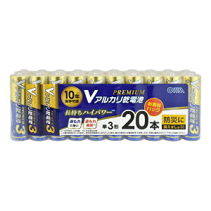 �y2�Z�b�g�z �I�[���d�@ LR6VPS20P �A���J�����d�r V�V���[�Y PREMIUM (�P3�`×20�{�p�b�N)