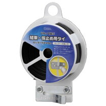 楽天市場】結束バンド カッターの通販