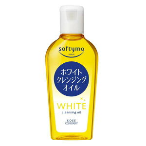 �y5�Z�b�g�z �R�[�Z�[�R�X���|�[�g �\�t�e�B�� �z���C�g �N�����W���O �I�C�� 60ML �N�����W���O�I�C�� �t�F�C�X�P�A �X�L���P�A ��痿 �ь� �ێ� �R�[�Z�[ ���C�N���Ƃ� �A�b�g�R�X��