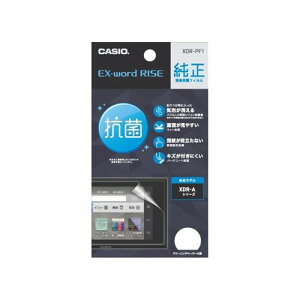 �y5�Z�b�g�z �J�V�I XDR-PF1 EX-wordRISE�p�����t���ی�t�B����