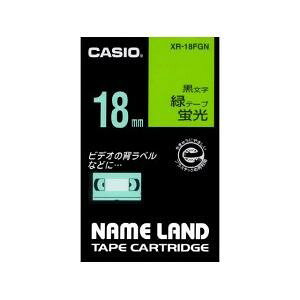 �y5�Z�b�g�z �J�V�I(CASIO) XR-18FGN �J�V�I�l�[�������h�e�[�v �u���F�^�C�v �u���ΐF�e�[�v������ ��18mm ����5.5m