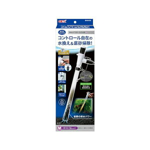 �y12�Z�b�g�z �W�F�b�N�X �}�X�^�[�N���A M �K������ �����̍���36cm�܂Łi��30�`��60cm�����ڈ��j GEX �����������N���N �����e�i���X �N���[�i�[ �|���v ������ ���S�f��