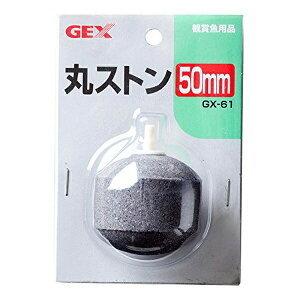 �y3�Z�b�g�z �W�F�b�N�X GX-61 �ۃX�g�� 50mm �{�̃T�C�Y(���a) ���5cm GEX �t�B���^�[ ���p�i �y�b�g ���S�f��