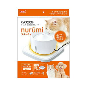 �W�F�b�N�X �s���A�N���X�^�� �k���[�~�B �{�̃T�C�Y ��27×���s27×����3.6cm �d���R�[�h�� ��1.5m GEX �y�b�g�p������ �y�b�g�p �l�R �C�k ������ �y�b�g ���p ������ �L�p �q�[�^�[ ���S�f�� 