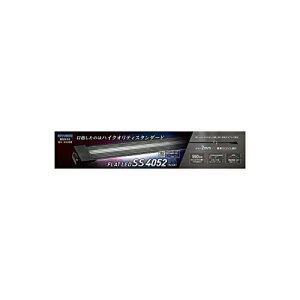 ���H�| ���� �t���b�g LED SS4052 �u���b�N �M�ы��E�Ϗ܋� �S�N�� �R�g�u�L kotobuki �R�g�u�L�H�| �A�N�A���E�� ���C�g �y�b�g �Ɩ� ���S�f�� ���i��1�̂��l�i�ł�