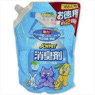 【3個セット】 アースペット JOYPET ジョイペット 液体消臭剤 詰め替え用 徳用 650ml 液体 犬・猫 アース…