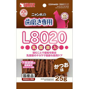 �y3�Z�b�g�z �}���J�� �j�������̎�������p L8020���_�ۓ��� ������25g MARUKAN �O���C���t���[ �L�p����� �y�b�g�p�i ���C���� �L���b�g �T�����C�Y ���Y �T�����C�Y �i�`�����n �t�[�h 