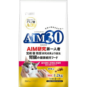 �y12�Z�b�g�z �}���J�� AIM30 ������D�E�����㐬�L�p ���N�ȔA�H�E�ыʃP�A 1.2kg MARUKAN �}���J���T�����C�Y �h���C�t�[�h �L���b�g�t�[�h �y�b�g�t�[�h �����h�{�H �ыʃP�A �y�b�g�p�i �`