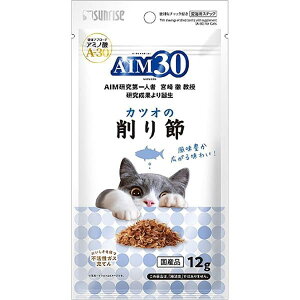�y2�Z�b�g�z �}���J��(�T�����C�Y) AIM30 �J�c�I�̍��� 12g