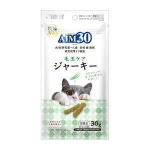 �}���J��(�T�����C�Y) AIM30 �ыʃP�A�W���[�L�[ 30g