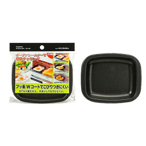 �y2�Z�b�g�z ���؋��� FW-PS �v���[�g �I�[�u���g�[�X�^�[�p �t�b�f���H 14.7×12.2cm ���{�� �u���b�N �H�� ���؋����H�� �^�J�M Takagi �G�[���C�t �t���C�p�� �N�b�L���O ������ �ȒP �ڋʏĂ�