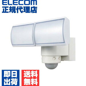 DX�A���e�i DSLD20C2(W) LED�Z���T�[���C�g (2���^/2000 lm/�����F/���m�p�x360�x/�ی쓙��IP44�h���^/�z���C�g) �z���C�g ���m�Z���T�[ �G���R�� �f���J�e�b�N �Z���T�[���C�g �A���e�i �Ɩ� �h�ƃZ��