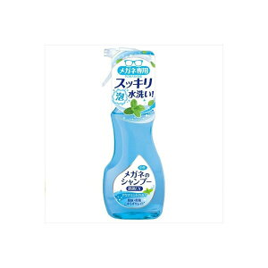 �y3�Z�b�g�z ���K�l �V�����v�[ ���ۃ~���g �A�N�A 200ml �\�t�g�^�C�v �ዾ���t �玉���ꗎ�Ƃ� �����Y�N���[�i�[ �w�䏜�� �X�v���[ ������� �p�b�h�t�� �T���O���X ����� ���ꏜ��