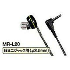�y2�Z�b�g�z JVC MR-L20 �C���z�� 1m