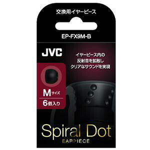 �y5�Z�b�g�z JVC EP-FX9M-B �����p�C���[�s�[�X M�T�C�Y 6���� �u���b�N