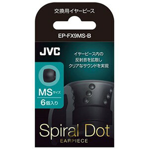 �y10�Z�b�g�z JVC EP-FX9MS-B �����p�C���[�s�[�X MS�T�C�Y 6���� �u���b�N