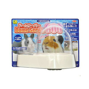 �O�W���� �h�[���T�[�o�[ 600 600cc W 130 × D 185 H 130(mm) 580g ������ ������ �������b�g ������E�{�g���E�T�[�o�[ B09 �T���R�[ SANKO �E�H�[�^�[�{�g�� �n���l�Y�~ �������p�i �������p ������ �y
