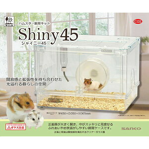 �O�W���� �V���C�j�[45 W 450 × D 365 H 315(mm) 3600g �n���X�^�[ ����P�[�X C131 �T���R�[ SANKO �n���X�^�[�p�P�[�W �W�����K���A�� �L�����[ ������ �O�b�Y �y�b�g ���� �P�[�W ���� ���S�f�� ���i