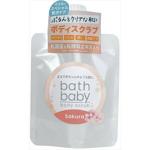 �y48�Z�b�g�z �o�X�x�r�[ �{�f�B�X�N���u SAKURA