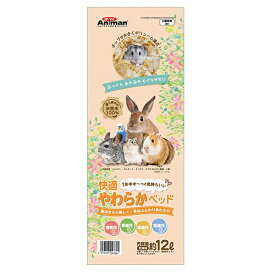 ドギーマンハヤシ 快適 やわらかベッド 小動物用床敷材 ミニアニマン ミニアニマン営業部 小動物用品 ハムスター ドギーマン ウサギ 小動物 ベッド 敷材 日用品 グッズ 暖房 モルモット ペット 天然木 安心素材 価格は1個のお値段です