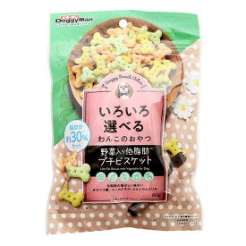 【3個セット】 ドギーマン ドギースナックバリュー 野菜入り低脂肪プチビスケット 80g 犬 おやつ 全犬種 生後2ヶ月以上 ドッグトリーツ プチビスケット ドギーマンハヤシ 犬用おやつ ドッグフード ペット用品 ビスケット ジャーキー スナック 全ステージ 安心素材