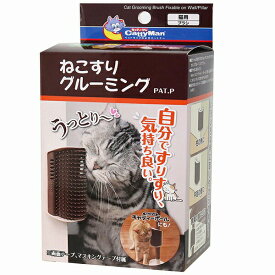 ドギーマン キャティーマン ねこすりグルーミング 猫 設置時:巾8.3×奥行き5.3×高さ12.6cm ドギーマンハヤシ お手入れ 用品営業部 ブラッシング グルーミング ペット用品 ドギーマンハヤシ用品 猫用ブラシ ケア ネコ キャット 安心素材 価格は1個のお値段です