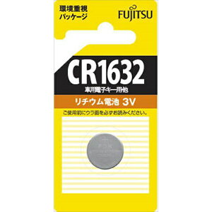 FDK CR1632C(B)N �x�m�� ���`�E���R�C���d�r (CR1632) �R�C���`���`�E���d�r ���`�E���d�r ���p���Օi �t�W�c�E �I�t�B�X �I�[���d�@ �{�^���d�r ���`�E�� �d�r �R�C���^�d�r ���p�i �J�����p �I�t